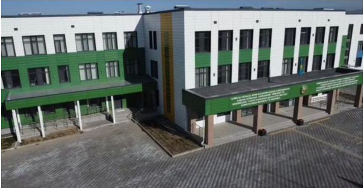 Мектеп туралы